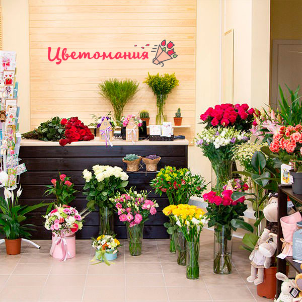 Цветы с доставкой в Кимовске